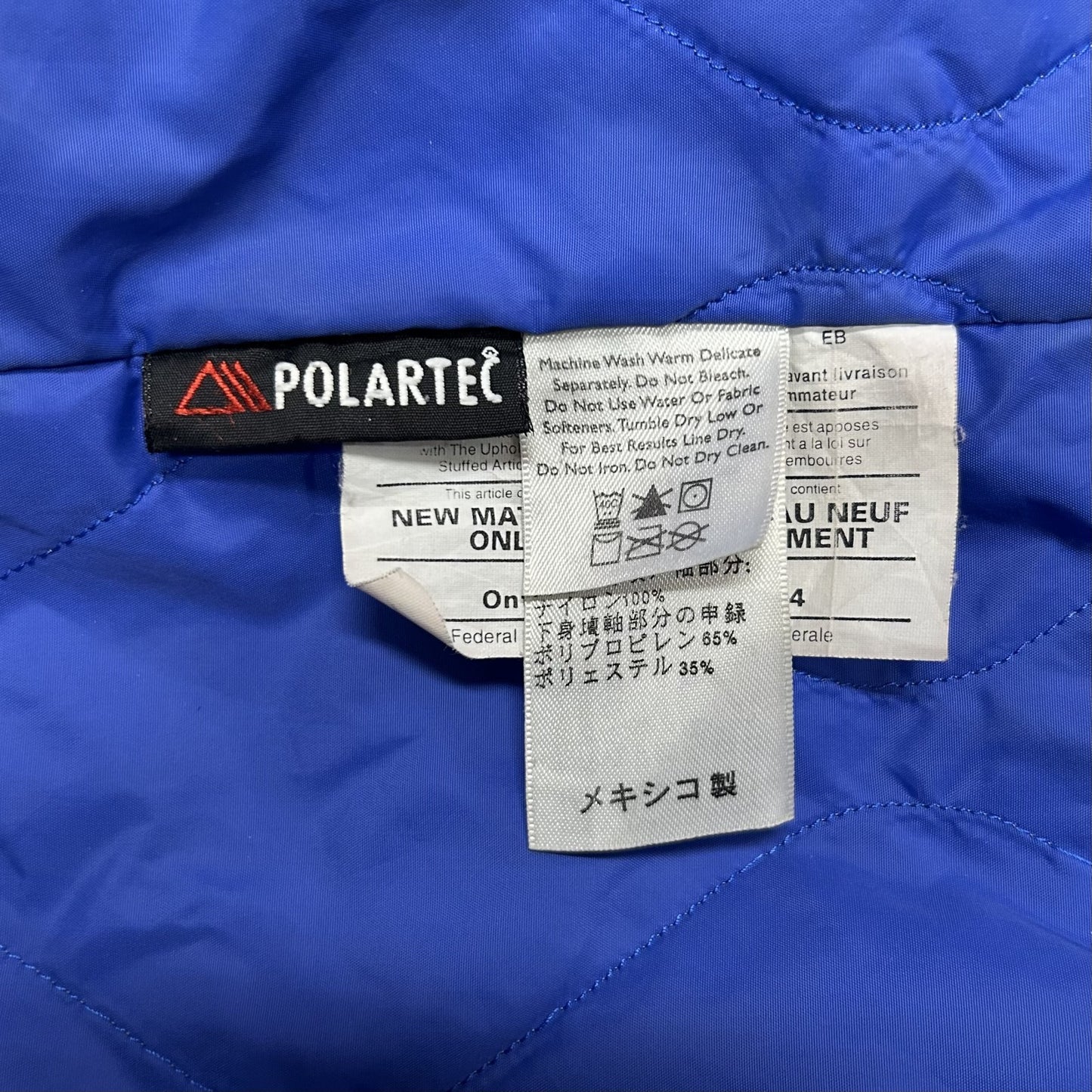 90s vintage 古着　ビンテージ　エディーバウアー　ナイロンジャケット　アウトドア　EddieBauer　オーバーサイズ